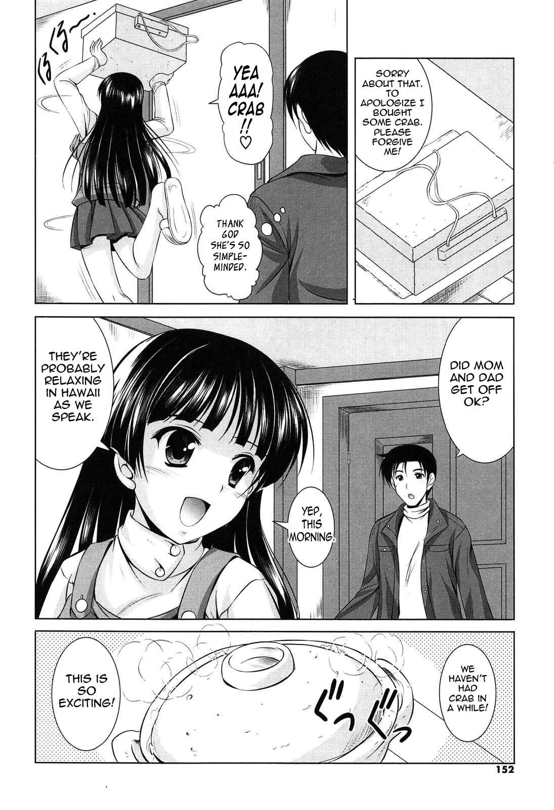 Page 2 Chapter 11 Toshishitakko! Celebration