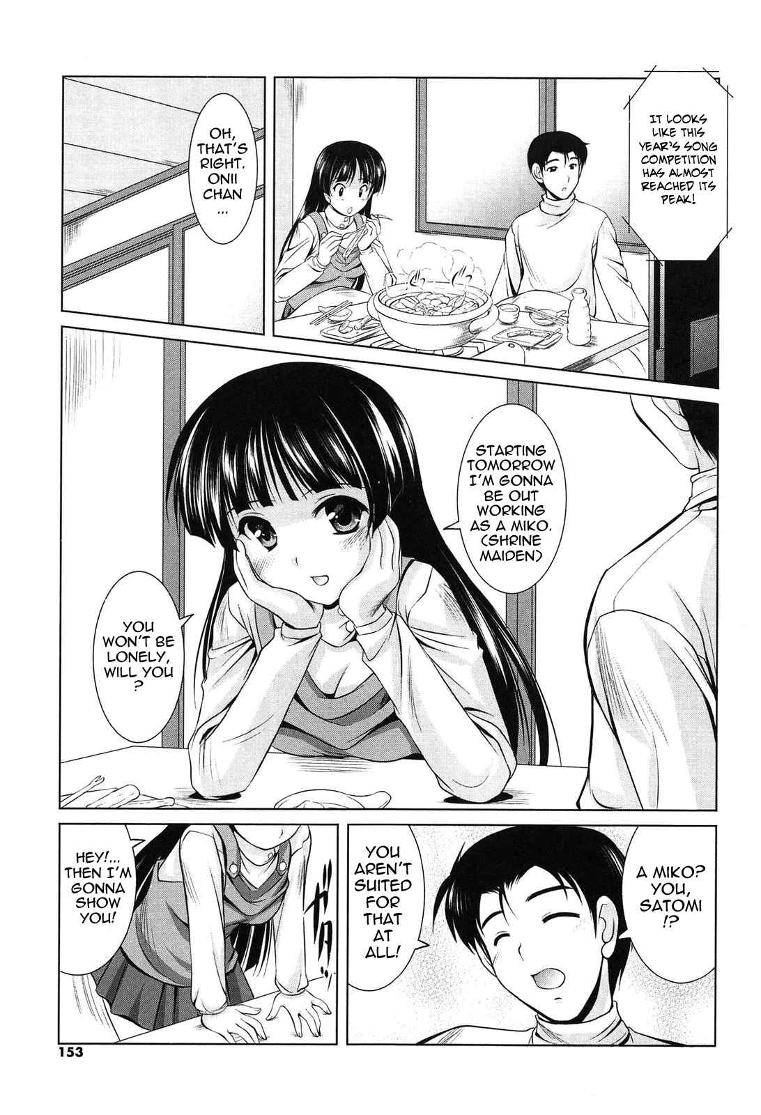 Page 3 Chapter 11 Toshishitakko! Celebration