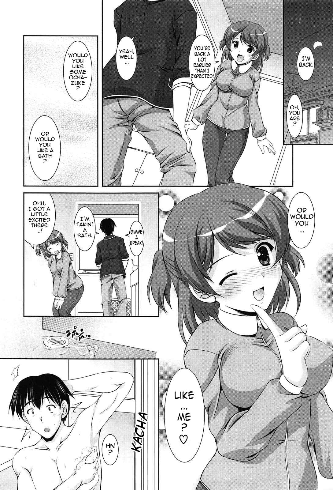 Page 4 Chapter 5 Toshishitakko! Celebration