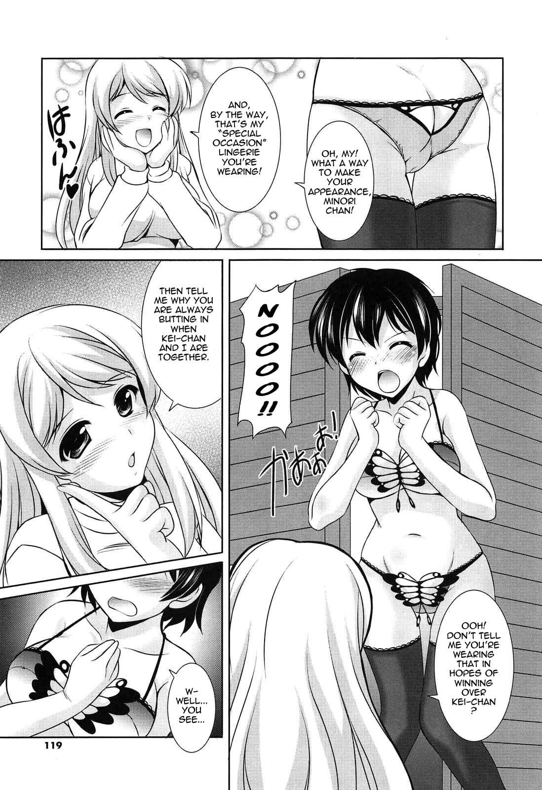Page 5 Chapter 9 Toshishitakko! Celebration
