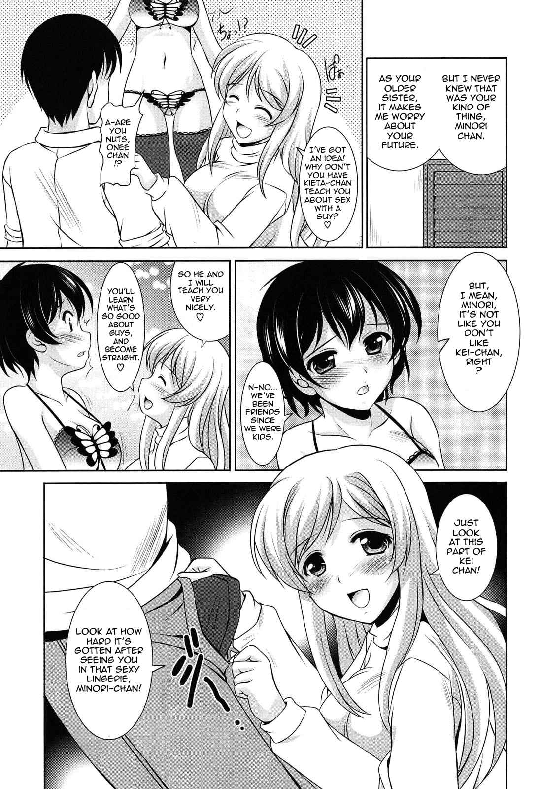 Page 7 Chapter 9 Toshishitakko! Celebration