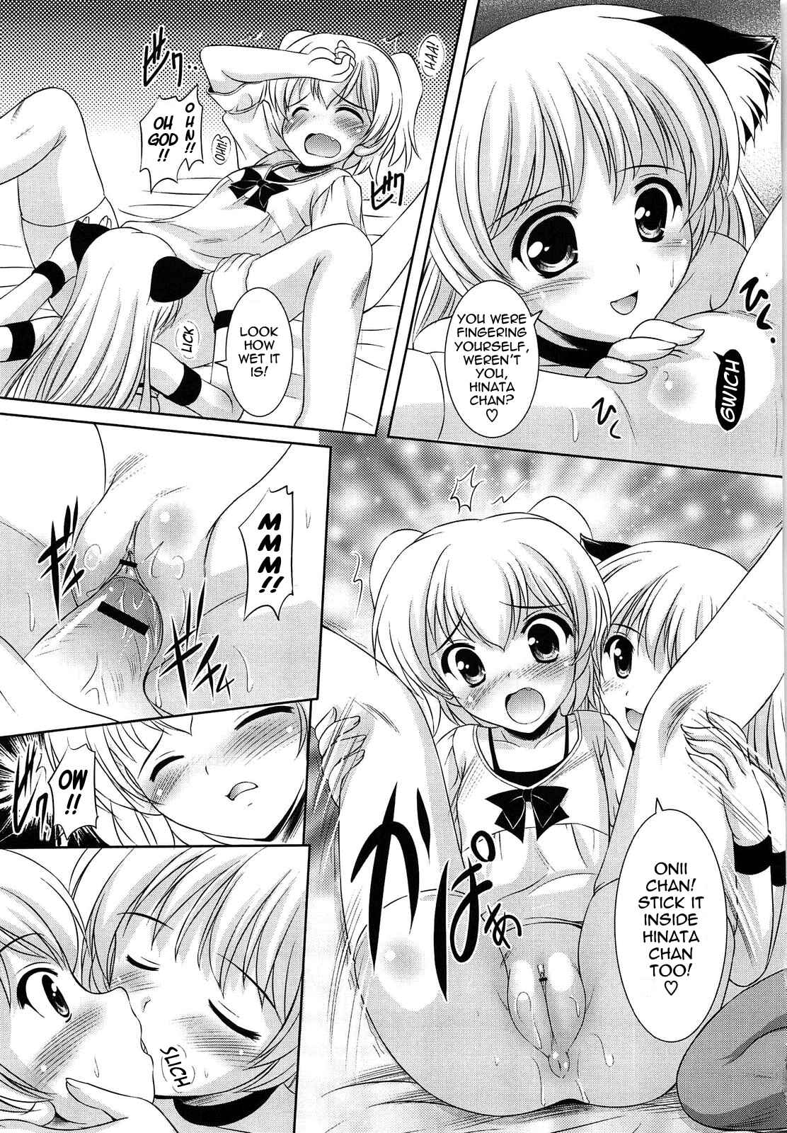 Page 13 Chapter 13 Toshishitakko! Celebration