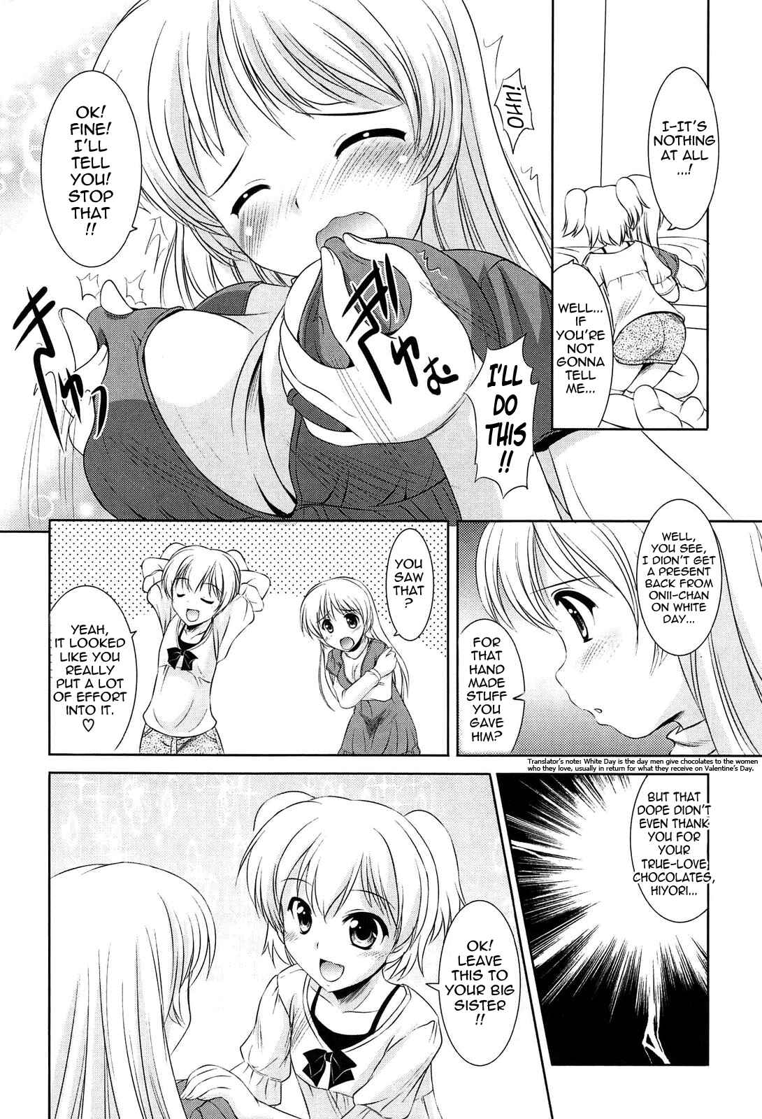Page 2 Chapter 13 Toshishitakko! Celebration