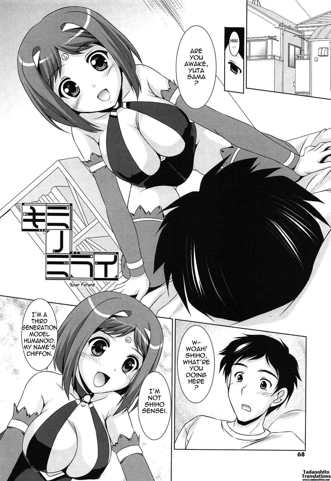 Page 2 Chapter 6 Toshishitakko! Celebration
