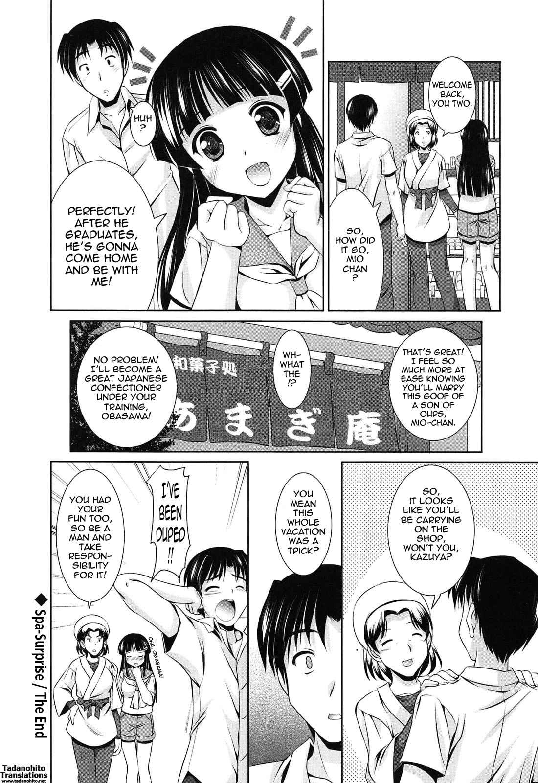 Page 16 Chapter 7 Toshishitakko! Celebration