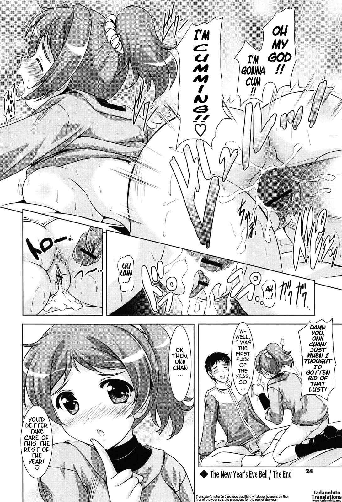 Page 16 Chapter 2 Toshishitakko! Celebration