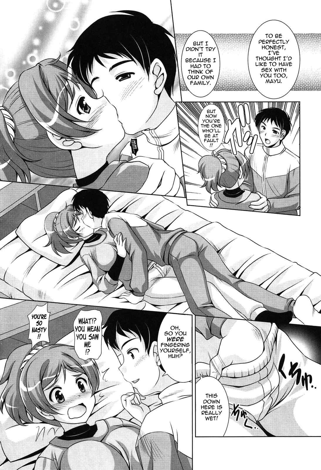 Page 5 Chapter 2 Toshishitakko! Celebration