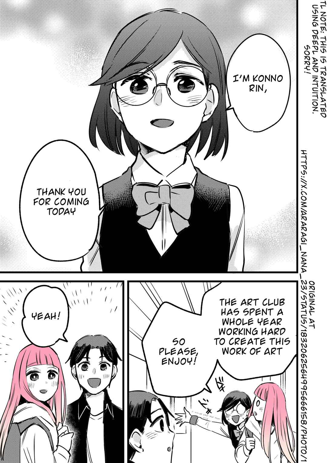 Page 10 Chapter 14 Color Change