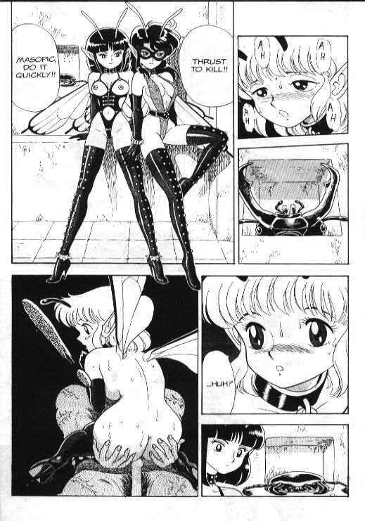 Page 8 Chapter Unknown_5b57 Bondage Fairies