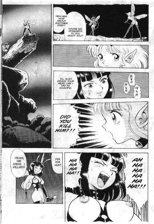 Page 16 Chapter Unknown_44d9 Bondage Fairies