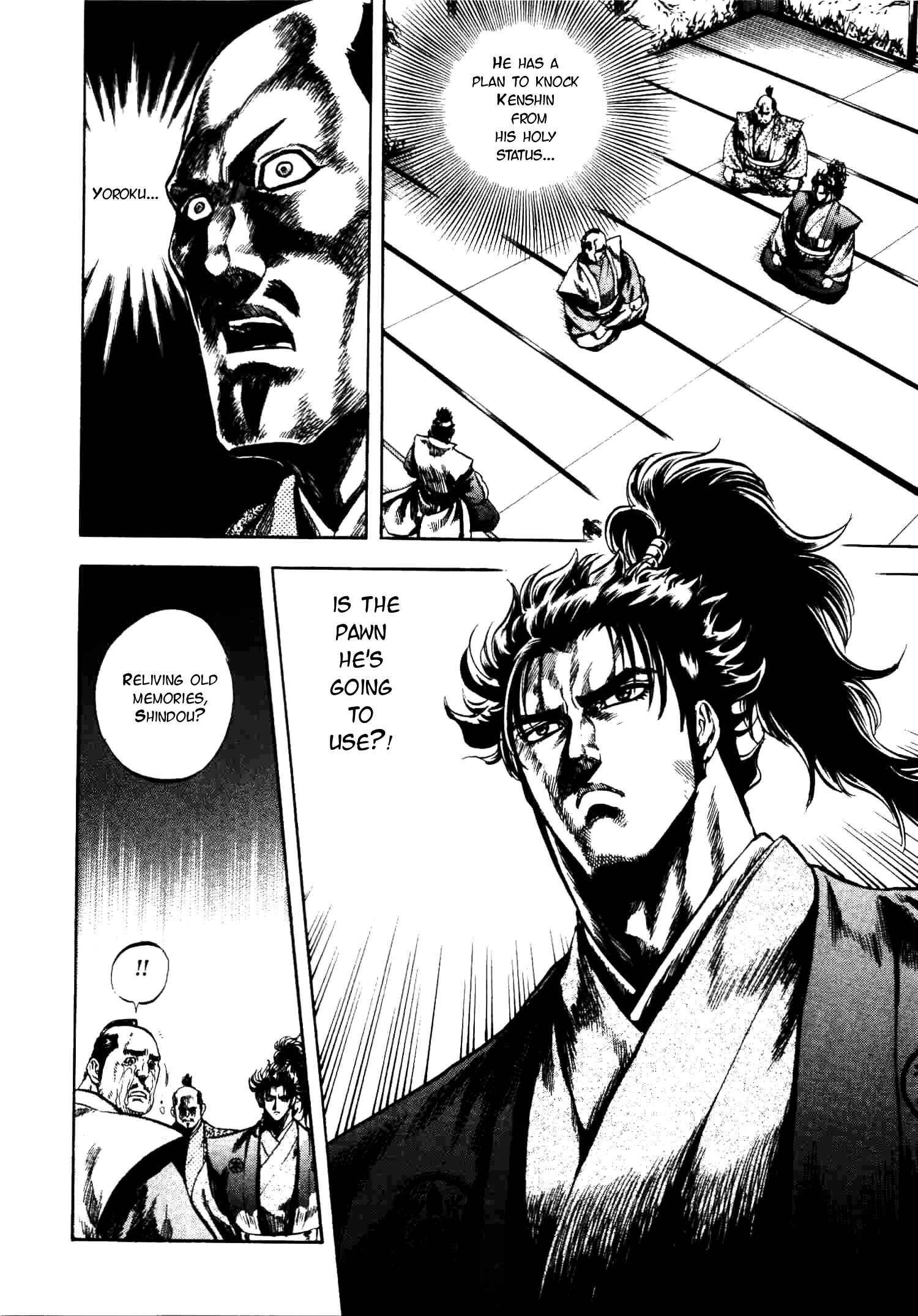 Page 10 Chapter 13 Gifuu Doudou!! Naoe Kanetsugu - Maeda Keiji Tsukigatari