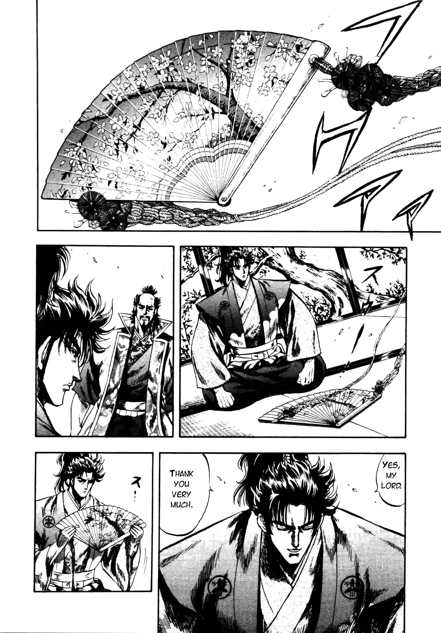 Page 14 Chapter 13 Gifuu Doudou!! Naoe Kanetsugu - Maeda Keiji Tsukigatari