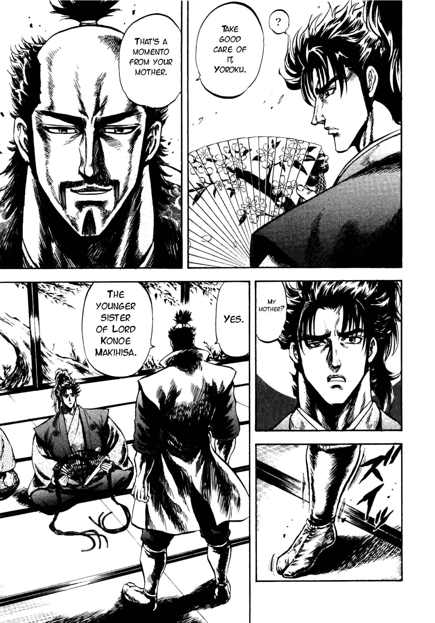 Page 15 Chapter 13 Gifuu Doudou!! Naoe Kanetsugu - Maeda Keiji Tsukigatari