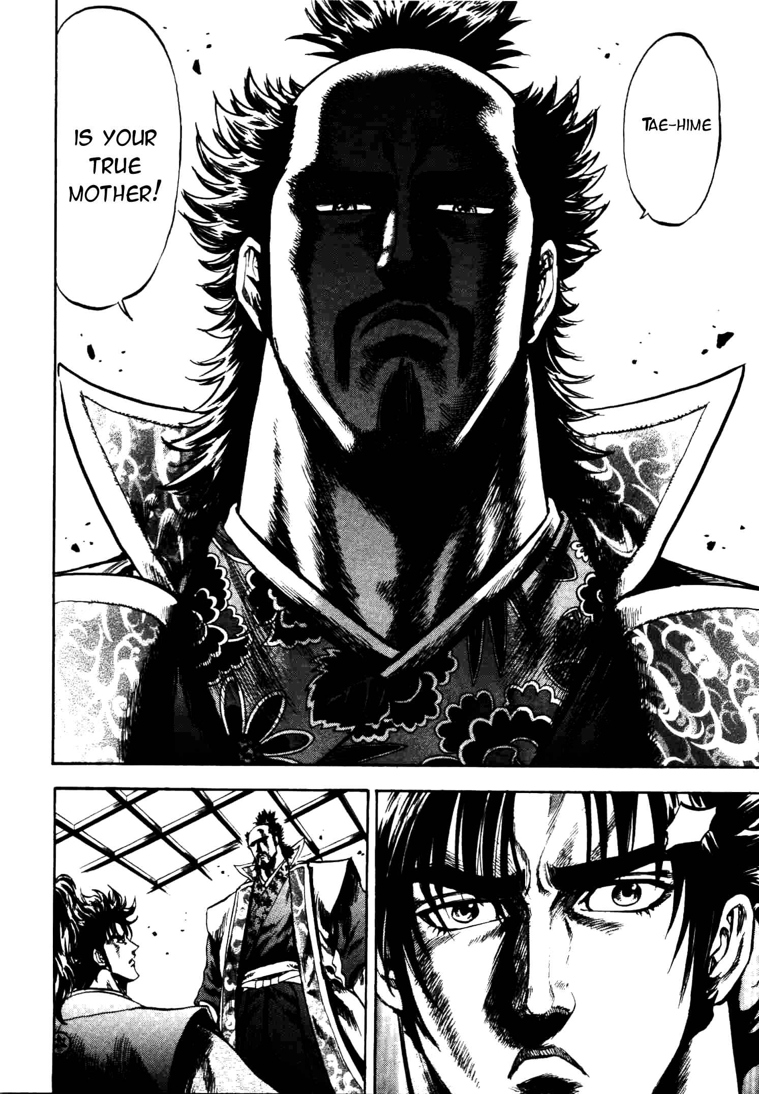 Page 16 Chapter 13 Gifuu Doudou!! Naoe Kanetsugu - Maeda Keiji Tsukigatari