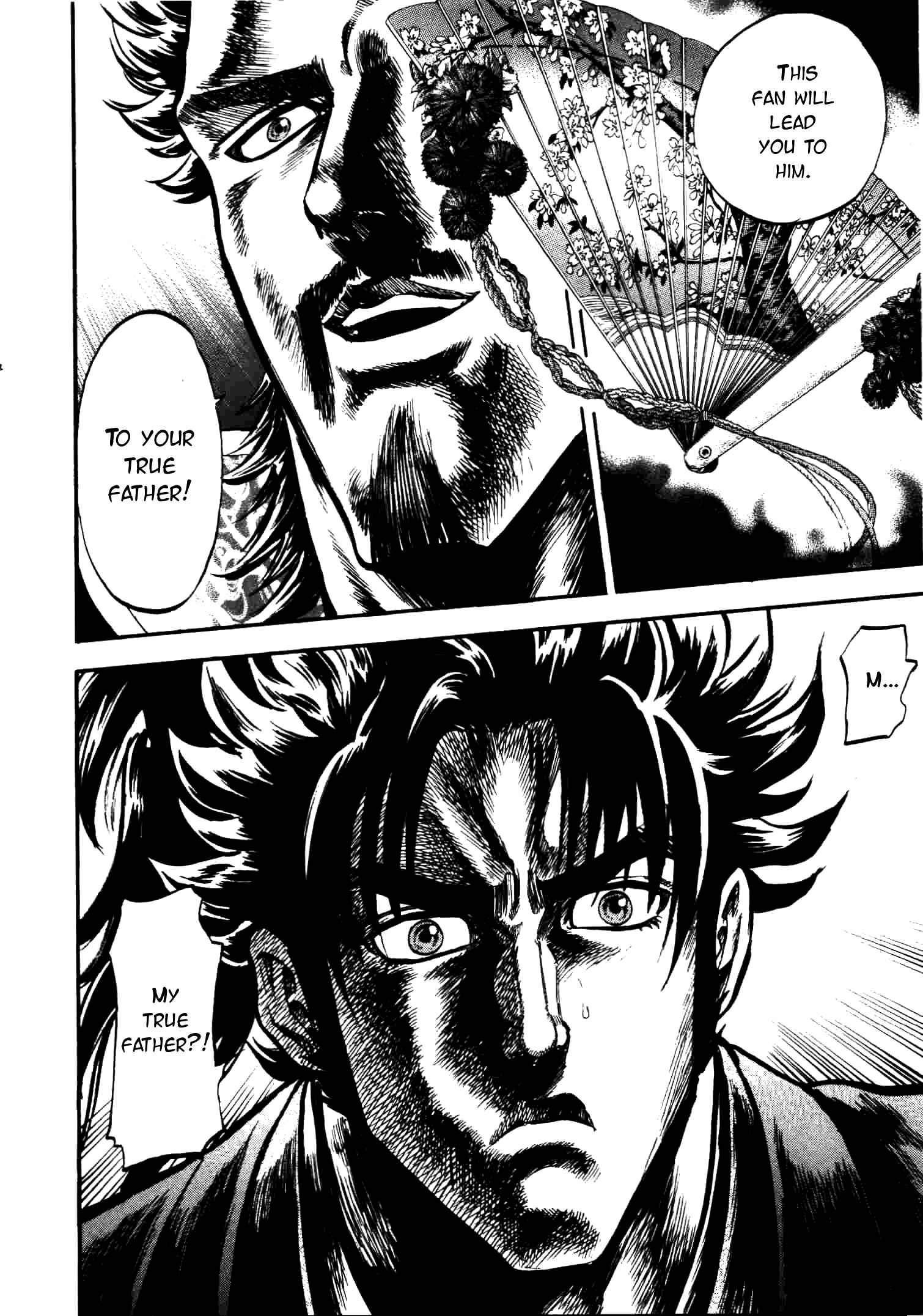 Page 20 Chapter 13 Gifuu Doudou!! Naoe Kanetsugu - Maeda Keiji Tsukigatari