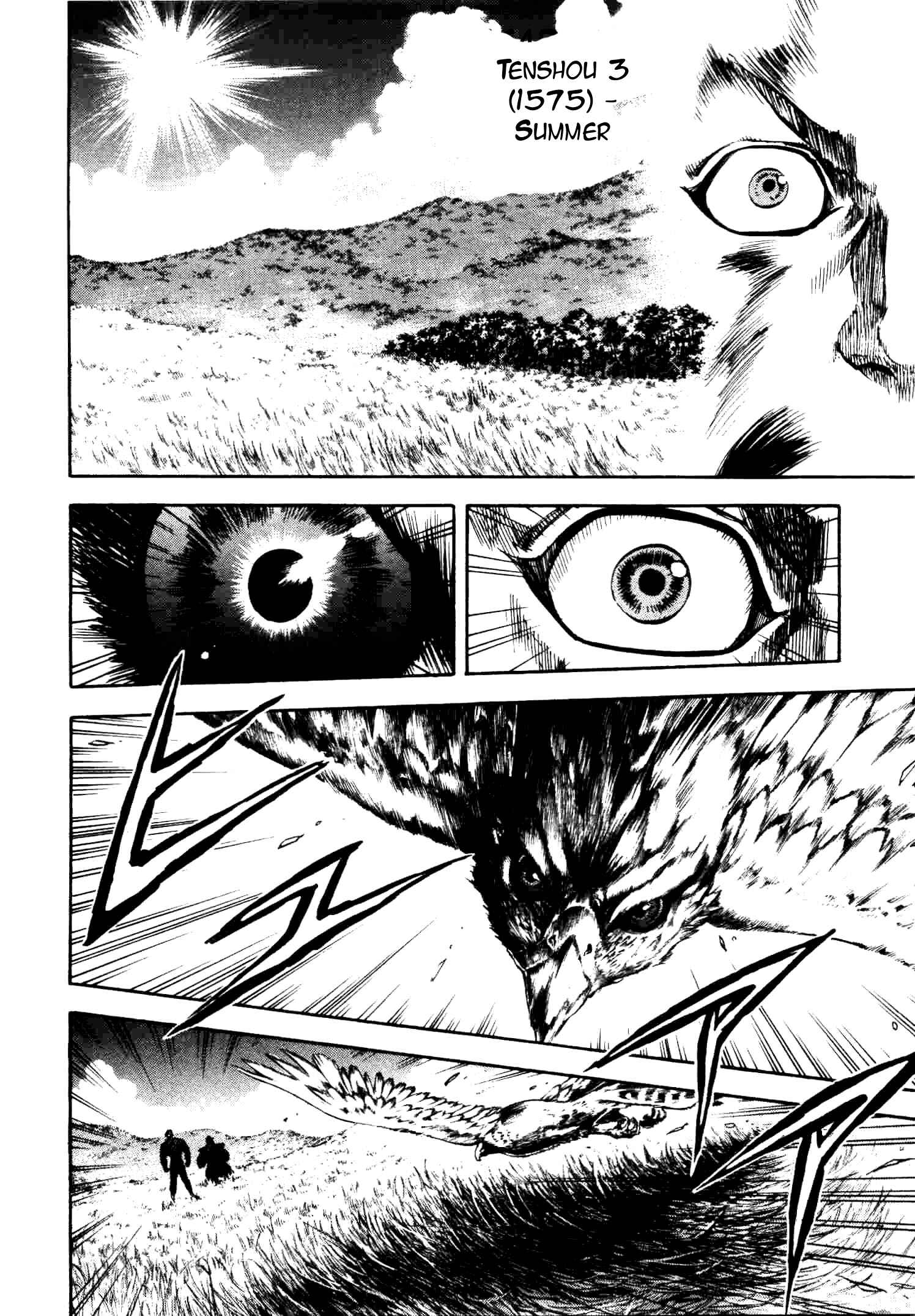 Page 4 Chapter 13 Gifuu Doudou!! Naoe Kanetsugu - Maeda Keiji Tsukigatari