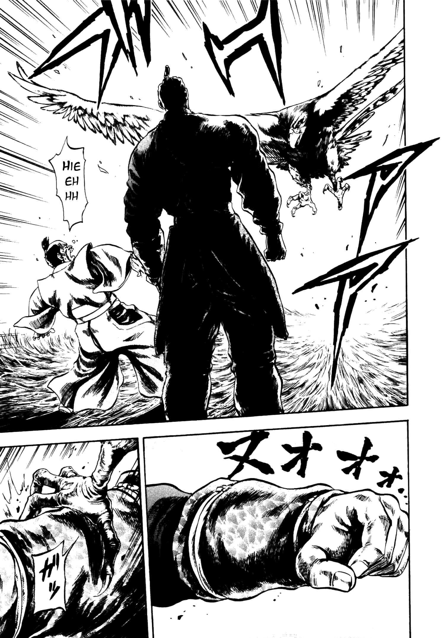 Page 5 Chapter 13 Gifuu Doudou!! Naoe Kanetsugu - Maeda Keiji Tsukigatari