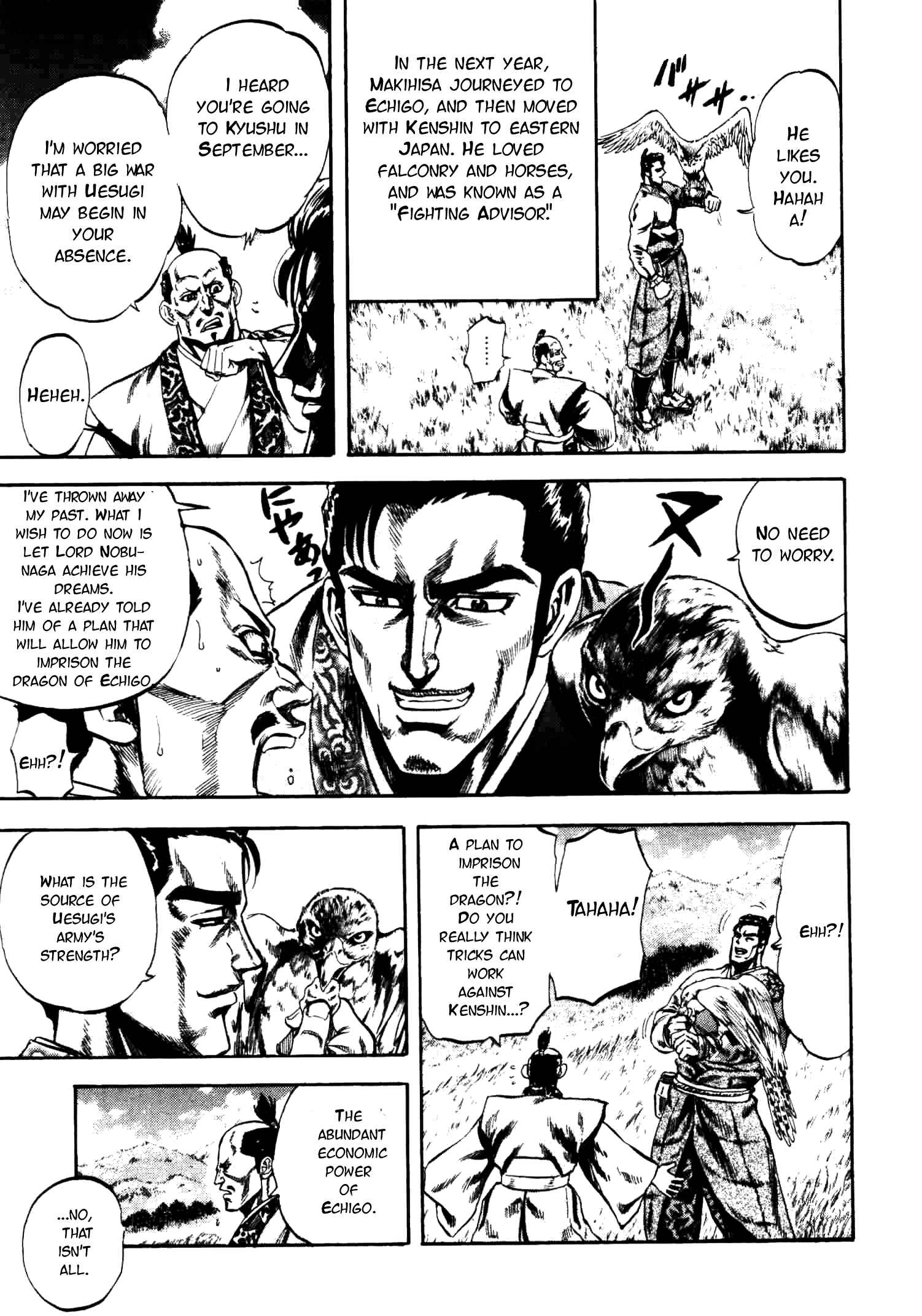 Page 7 Chapter 13 Gifuu Doudou!! Naoe Kanetsugu - Maeda Keiji Tsukigatari