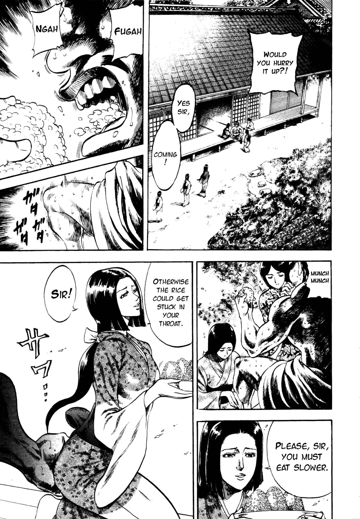 Page 1 Chapter 4 Gifuu Doudou!! Naoe Kanetsugu - Maeda Keiji Tsukigatari