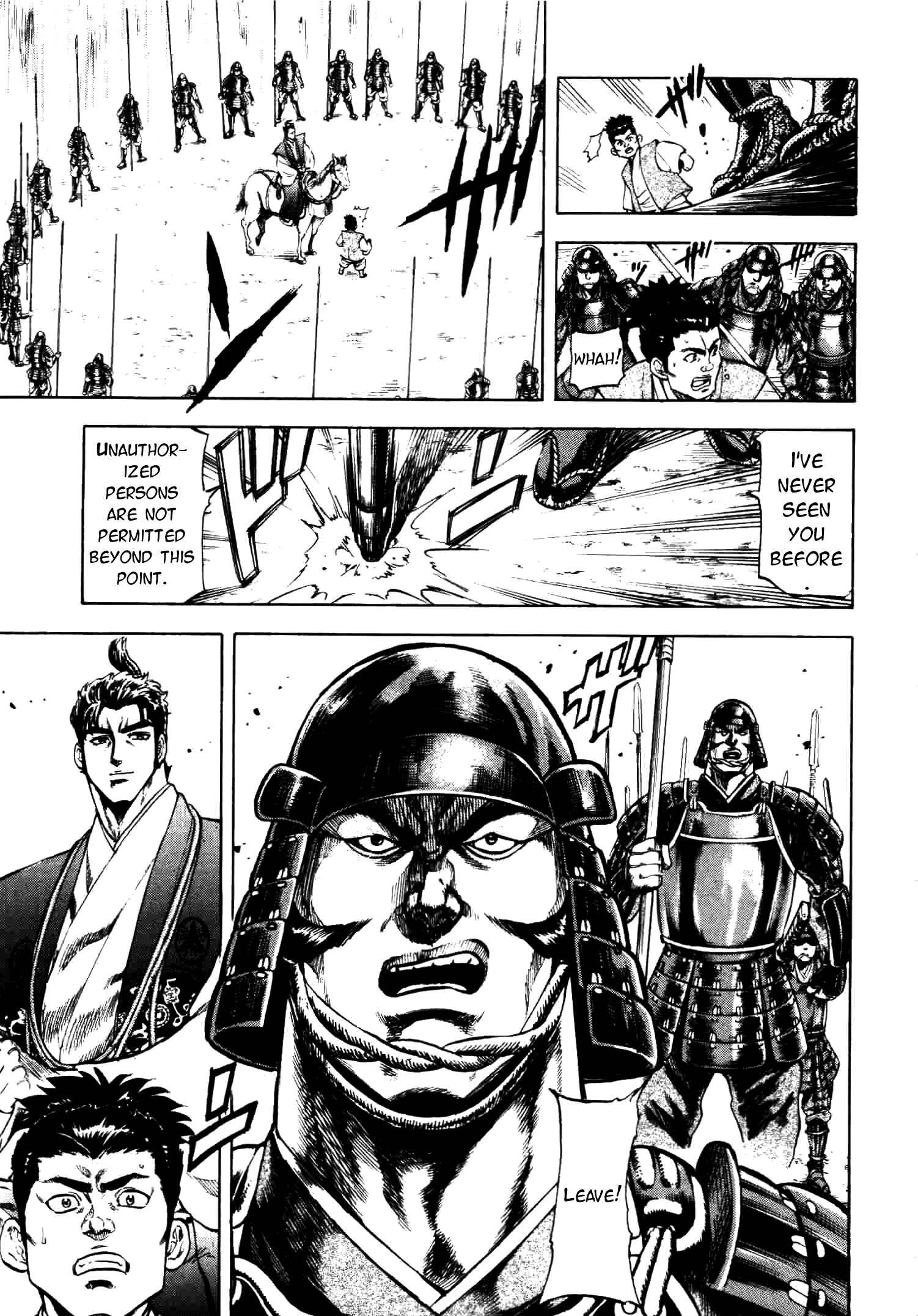 Page 11 Chapter 4 Gifuu Doudou!! Naoe Kanetsugu - Maeda Keiji Tsukigatari