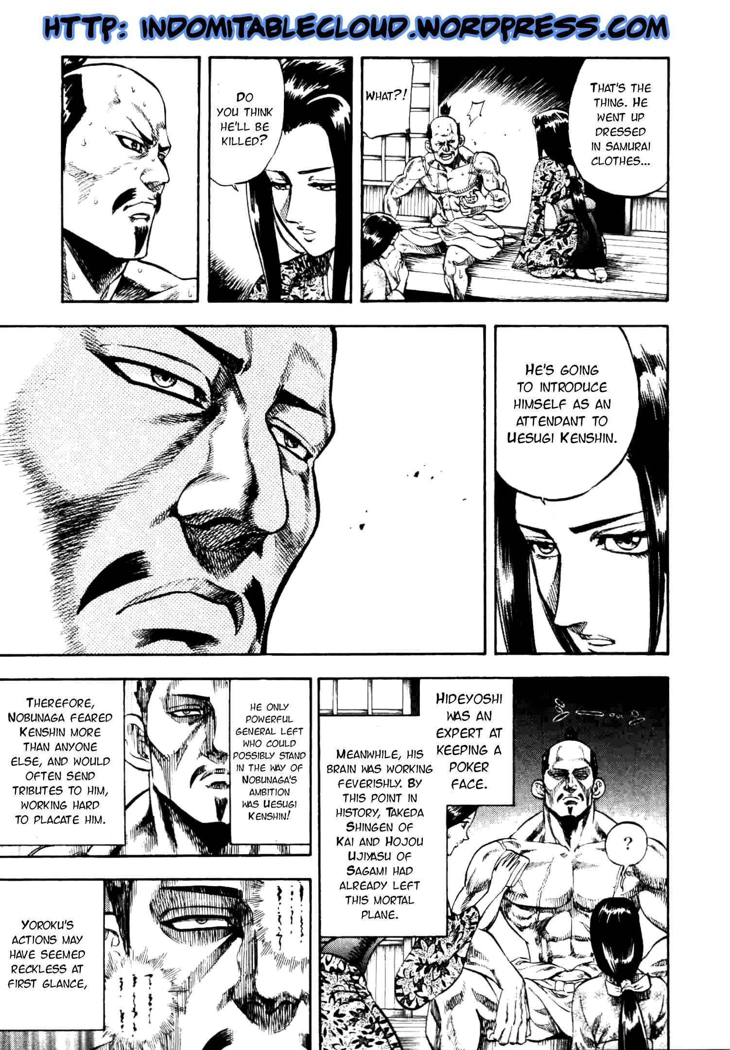 Page 5 Chapter 4 Gifuu Doudou!! Naoe Kanetsugu - Maeda Keiji Tsukigatari