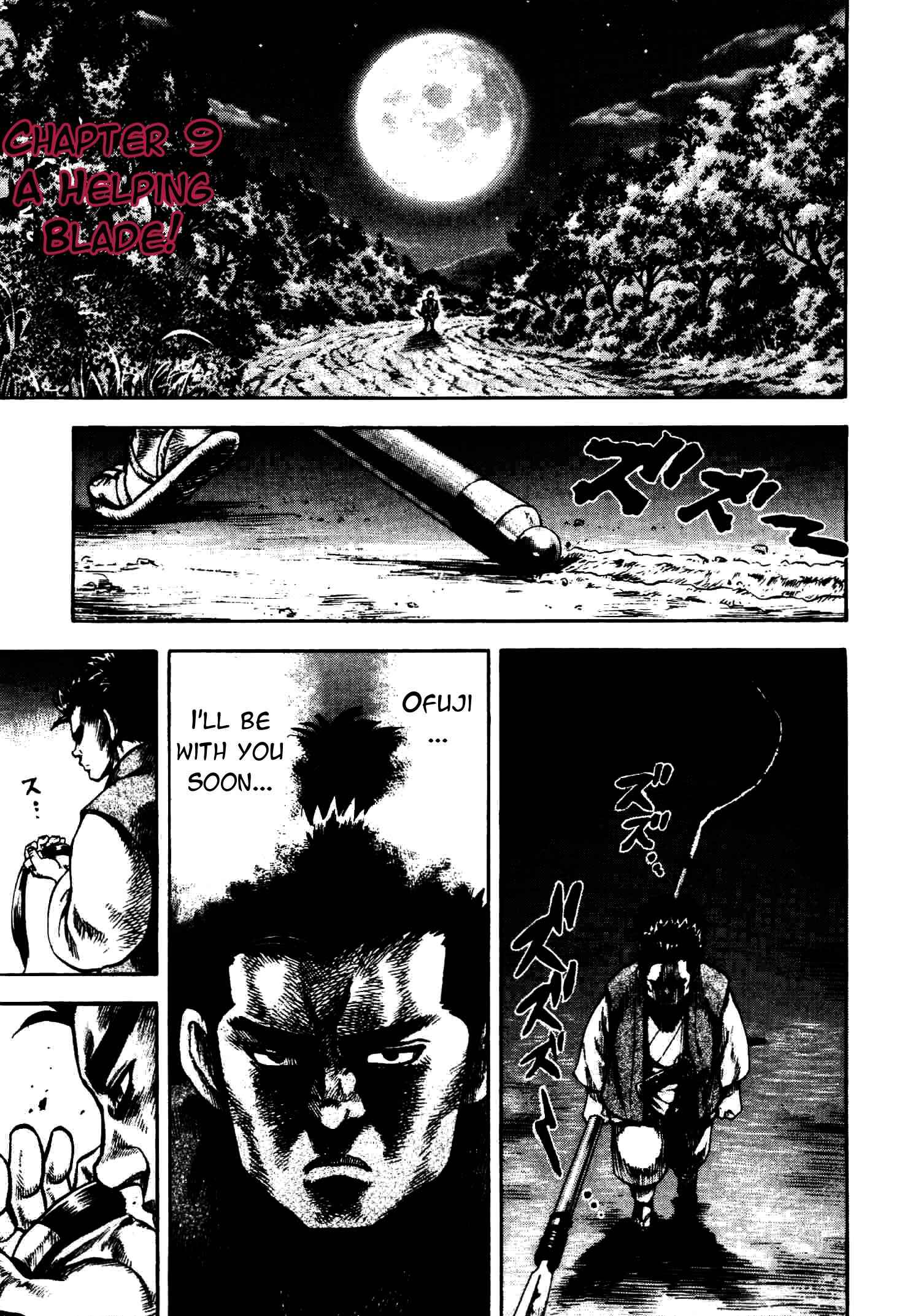 Page 1 Chapter 9 Gifuu Doudou!! Naoe Kanetsugu - Maeda Keiji Tsukigatari
