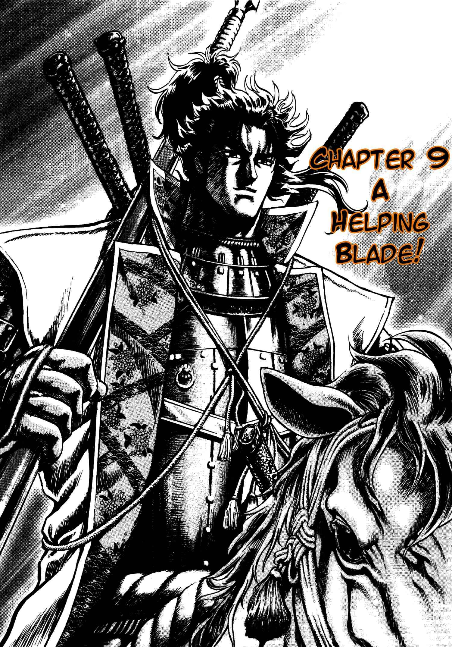 Page 3 Chapter 9 Gifuu Doudou!! Naoe Kanetsugu - Maeda Keiji Tsukigatari