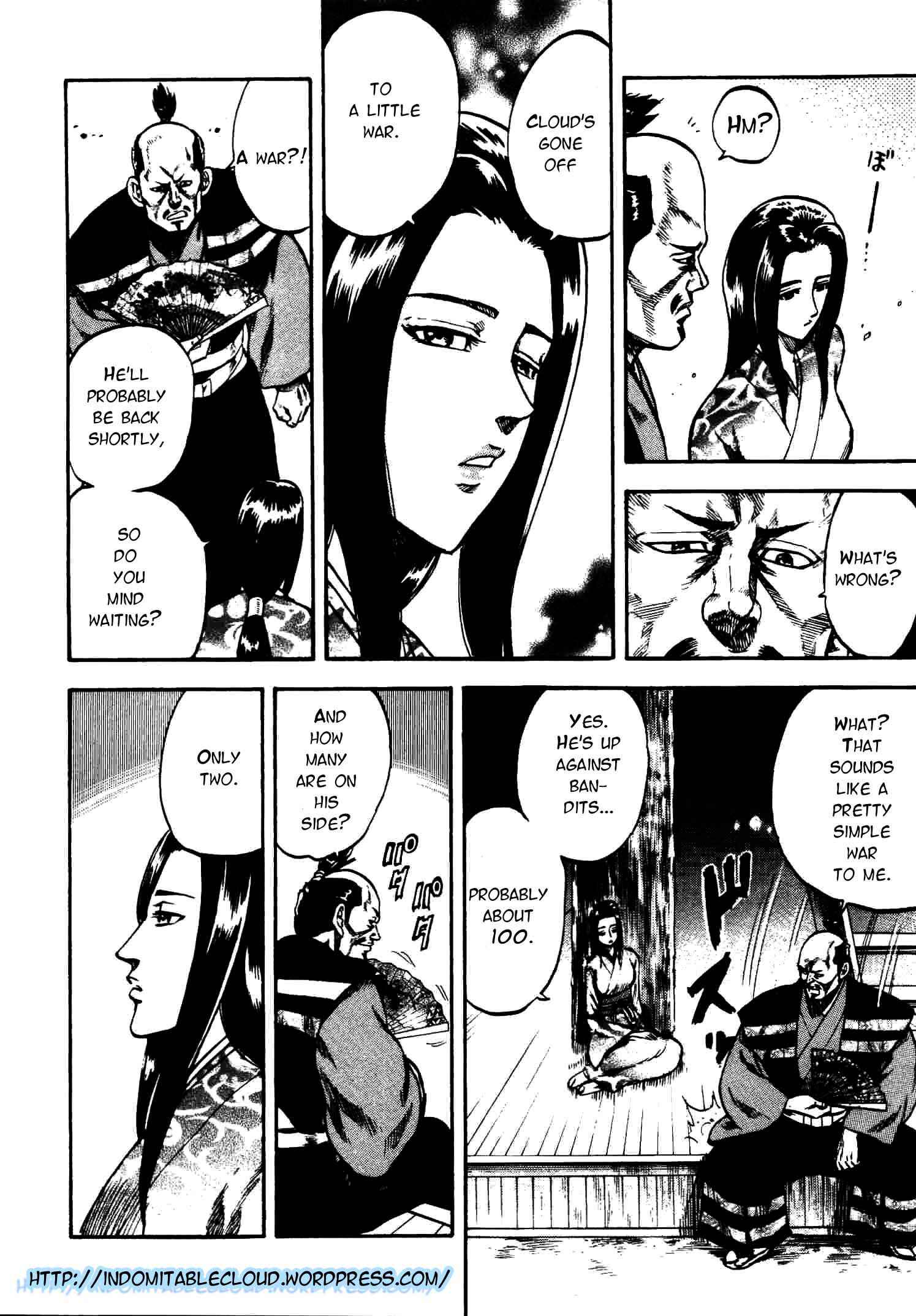Page 6 Chapter 9 Gifuu Doudou!! Naoe Kanetsugu - Maeda Keiji Tsukigatari