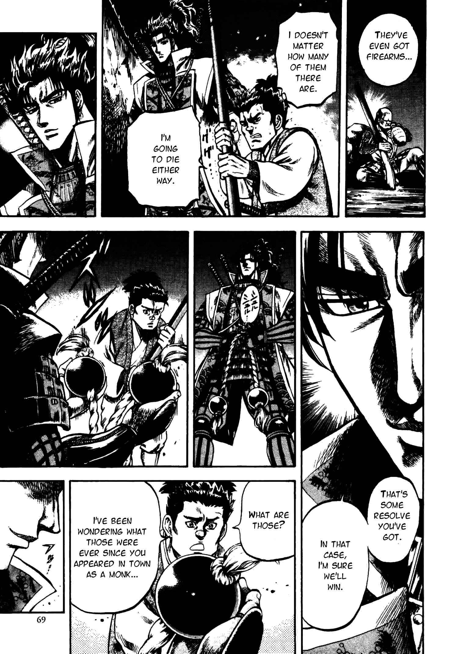 Page 9 Chapter 9 Gifuu Doudou!! Naoe Kanetsugu - Maeda Keiji Tsukigatari