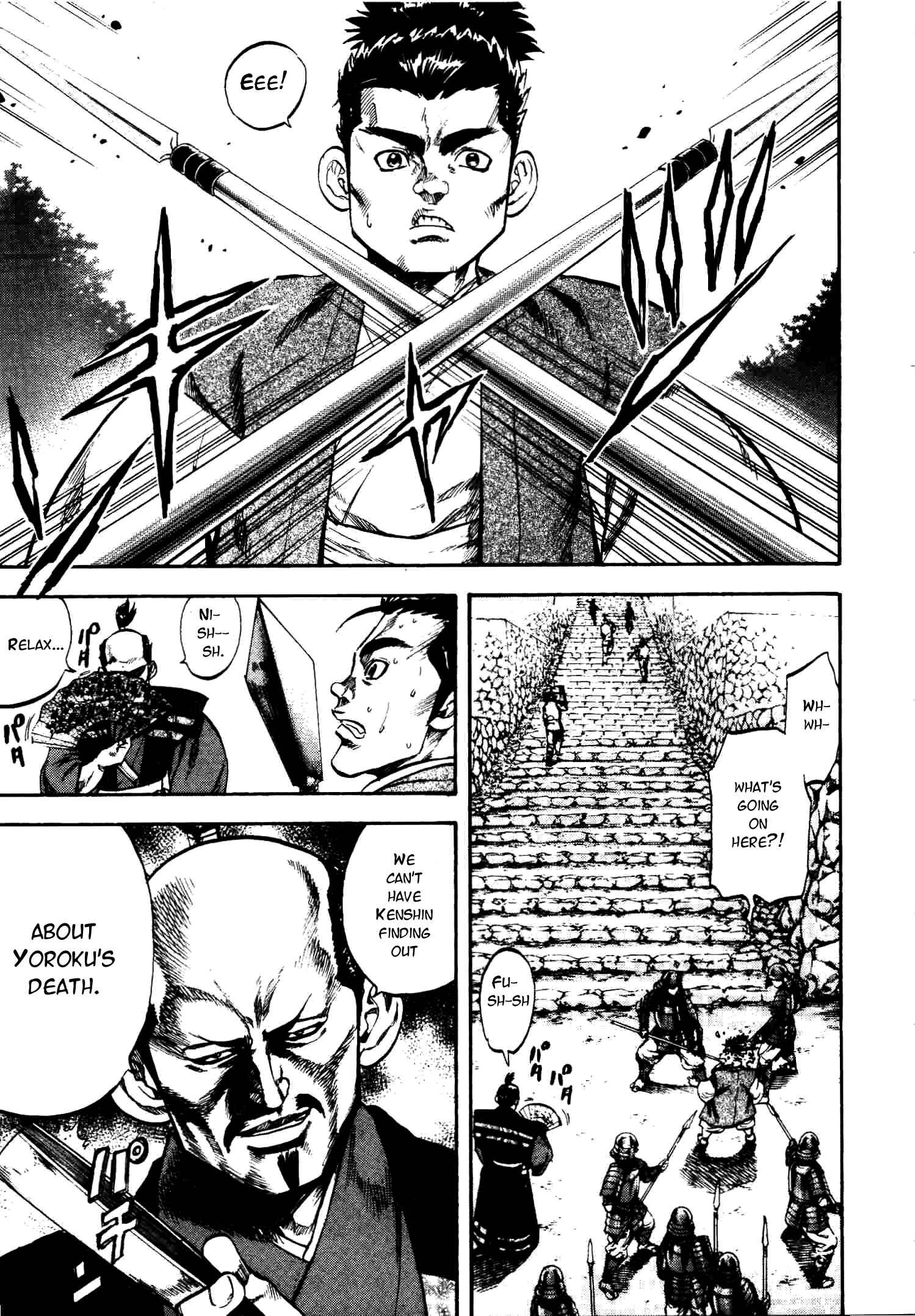 Page 10 Chapter 6 Gifuu Doudou!! Naoe Kanetsugu - Maeda Keiji Tsukigatari