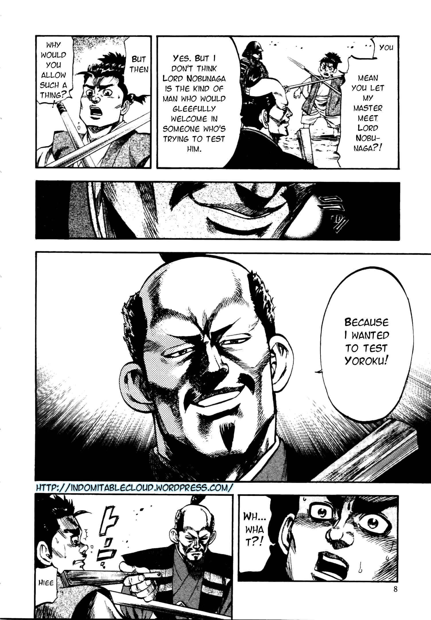 Page 11 Chapter 6 Gifuu Doudou!! Naoe Kanetsugu - Maeda Keiji Tsukigatari