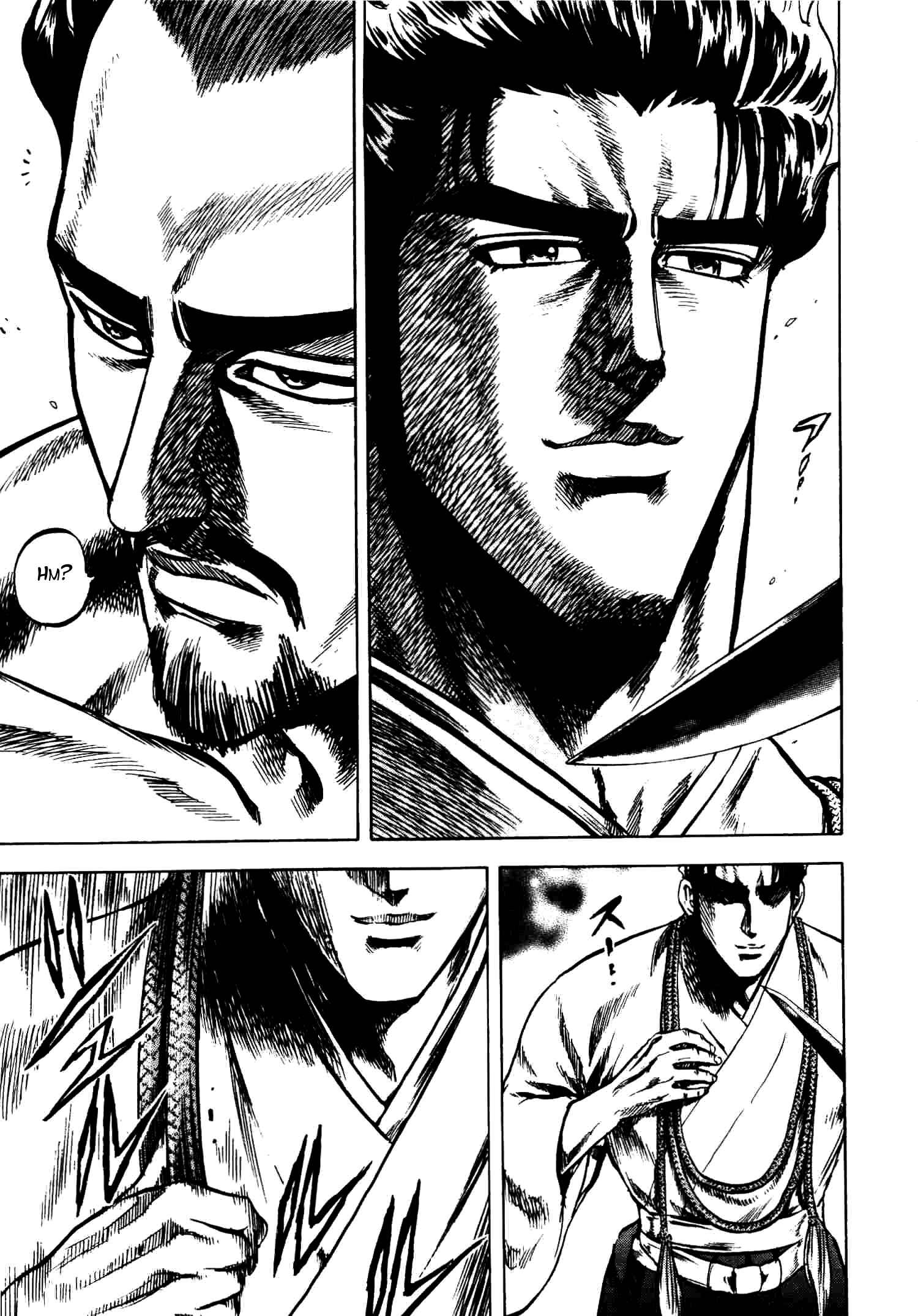 Page 16 Chapter 6 Gifuu Doudou!! Naoe Kanetsugu - Maeda Keiji Tsukigatari
