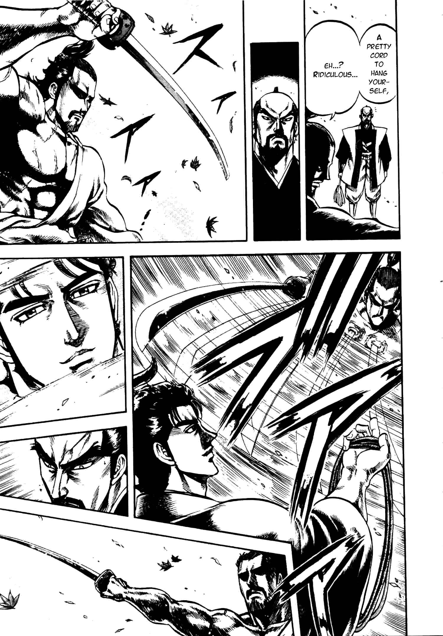 Page 20 Chapter 6 Gifuu Doudou!! Naoe Kanetsugu - Maeda Keiji Tsukigatari