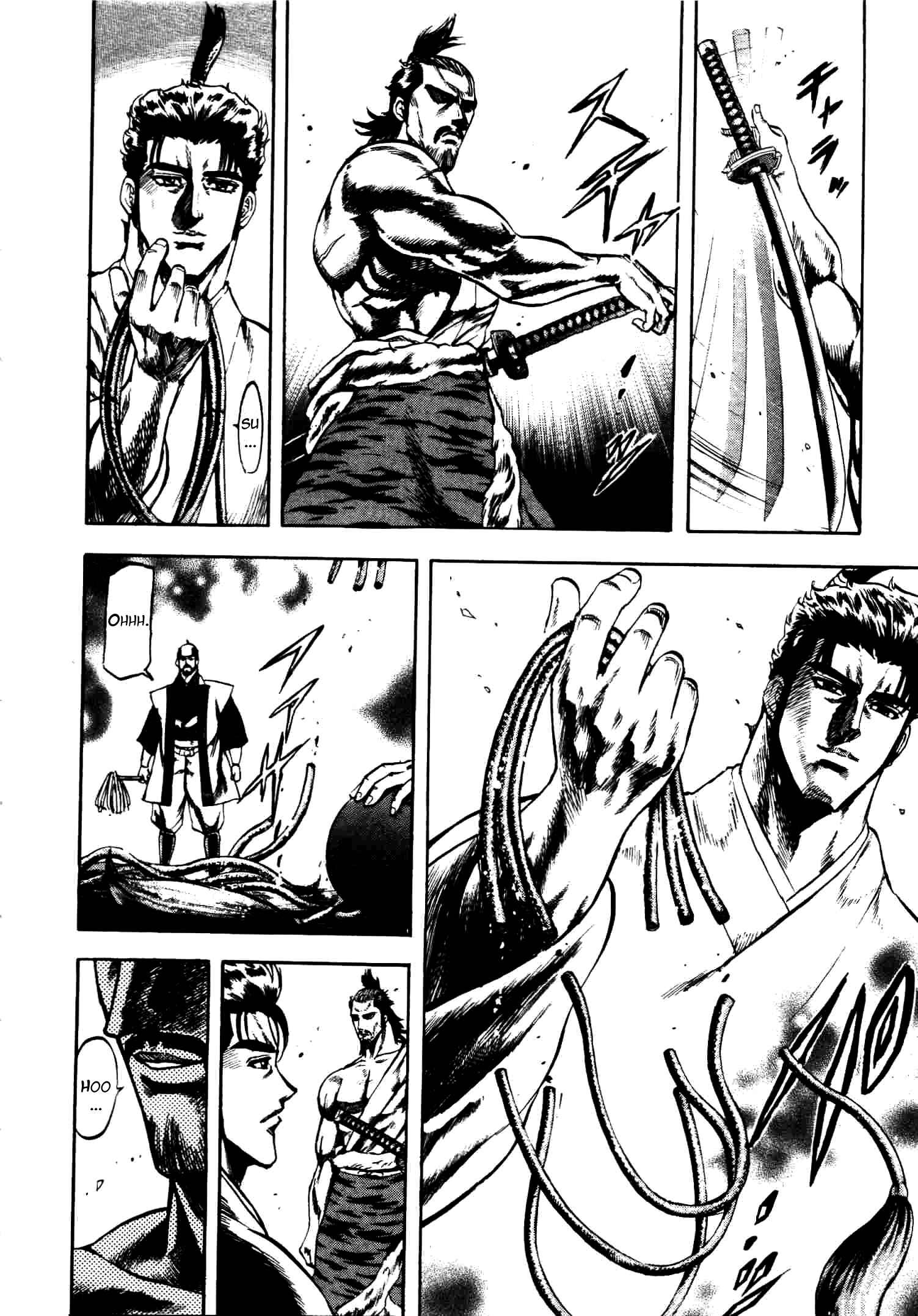 Page 21 Chapter 6 Gifuu Doudou!! Naoe Kanetsugu - Maeda Keiji Tsukigatari