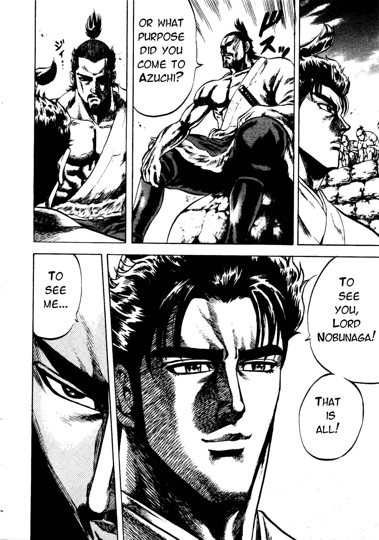 Page 23 Chapter 6 Gifuu Doudou!! Naoe Kanetsugu - Maeda Keiji Tsukigatari