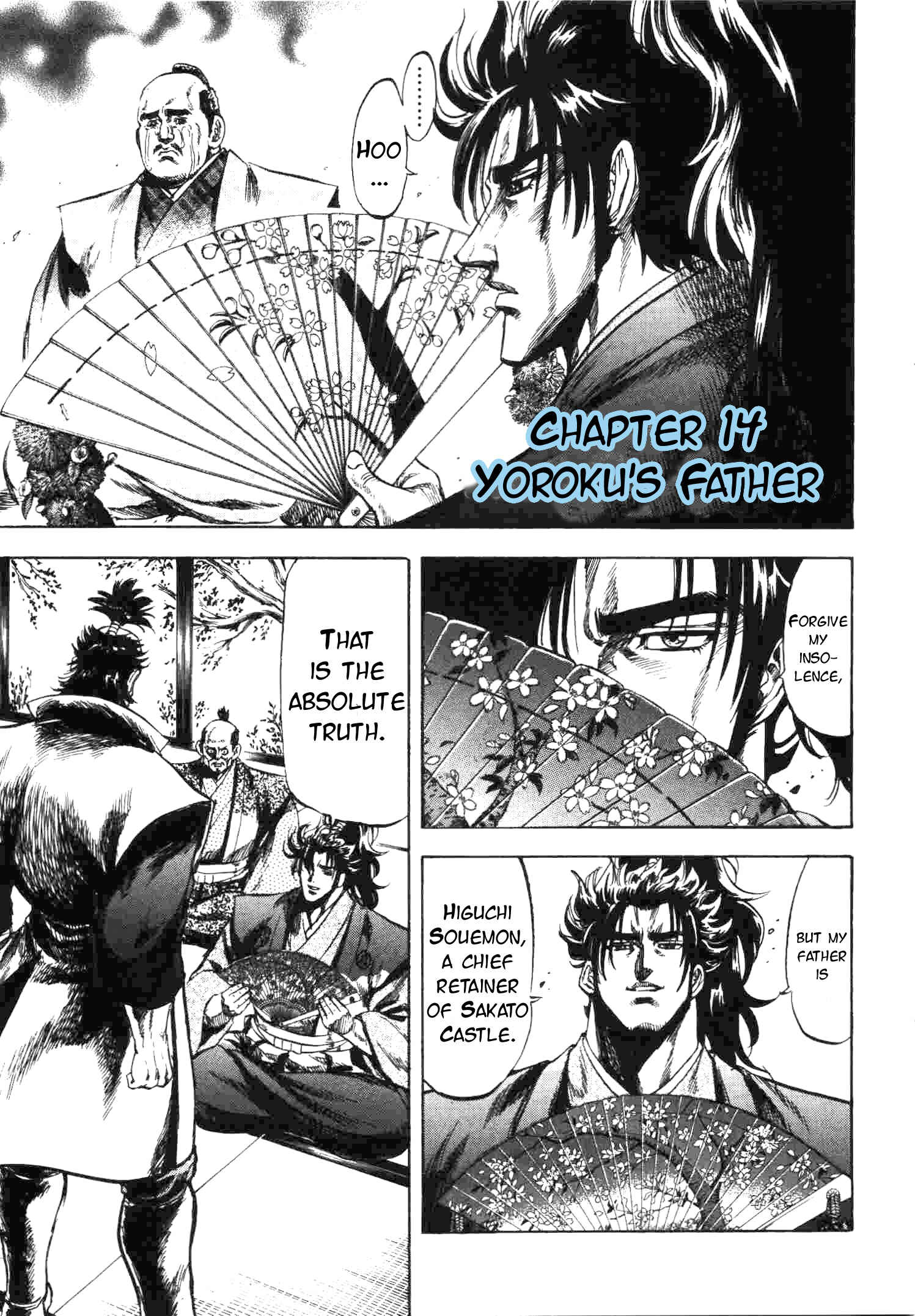 Page 1 Chapter 14 Gifuu Doudou!! Naoe Kanetsugu - Maeda Keiji Tsukigatari