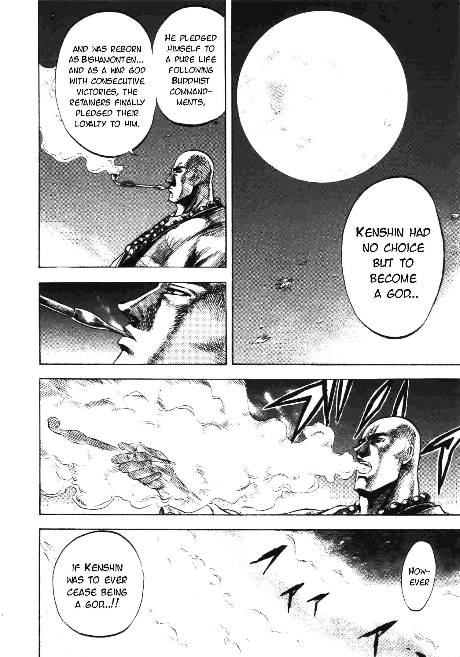 Page 14 Chapter 14 Gifuu Doudou!! Naoe Kanetsugu - Maeda Keiji Tsukigatari