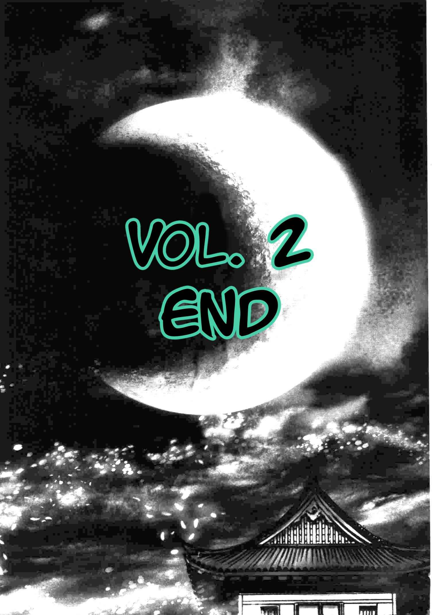 Page 20 Chapter 14 Gifuu Doudou!! Naoe Kanetsugu - Maeda Keiji Tsukigatari