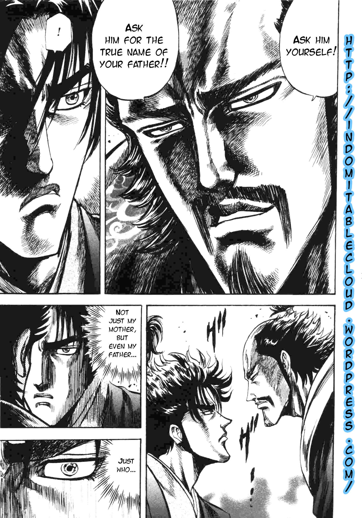 Page 3 Chapter 14 Gifuu Doudou!! Naoe Kanetsugu - Maeda Keiji Tsukigatari