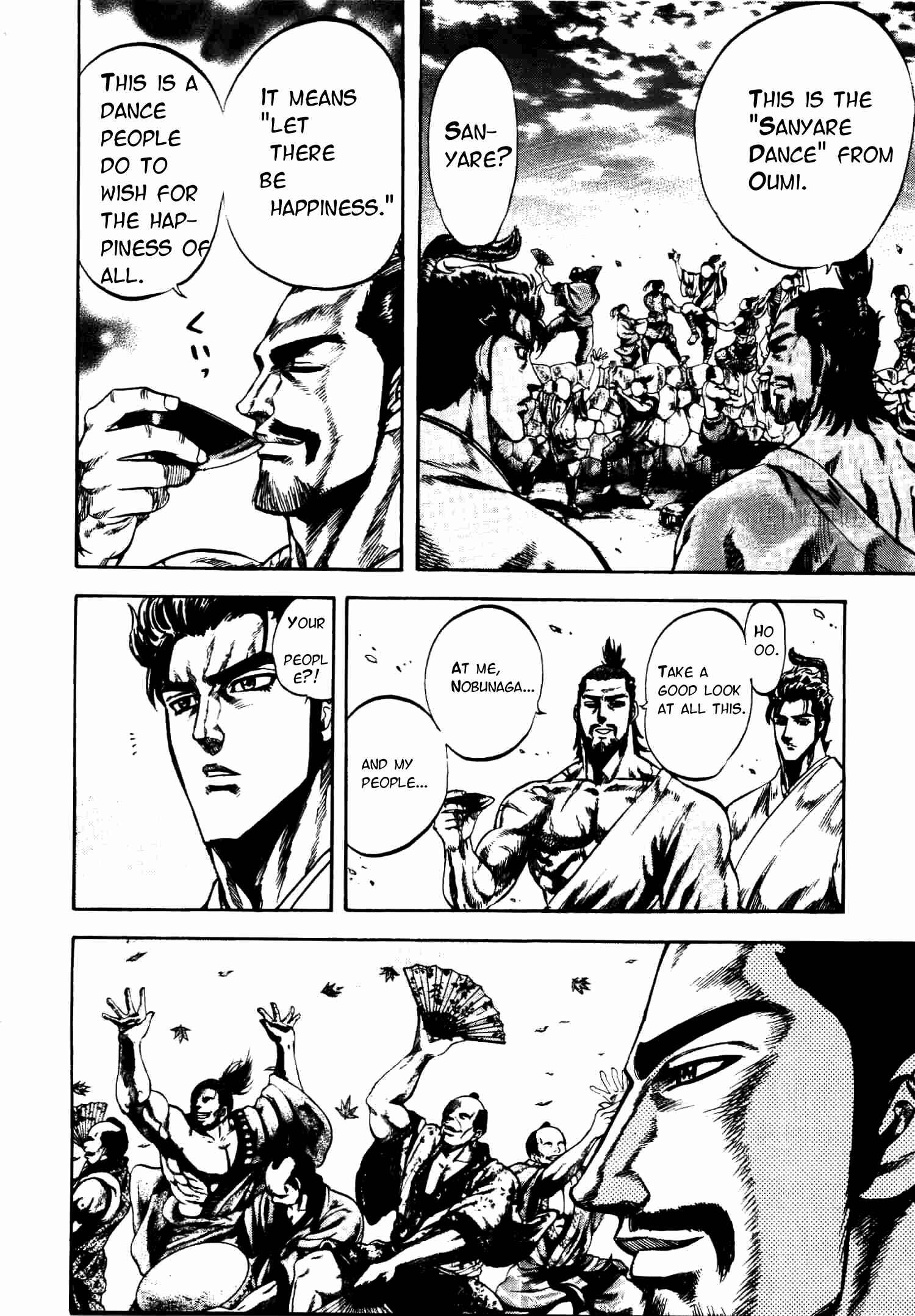 Page 7 Chapter 7 Gifuu Doudou!! Naoe Kanetsugu - Maeda Keiji Tsukigatari