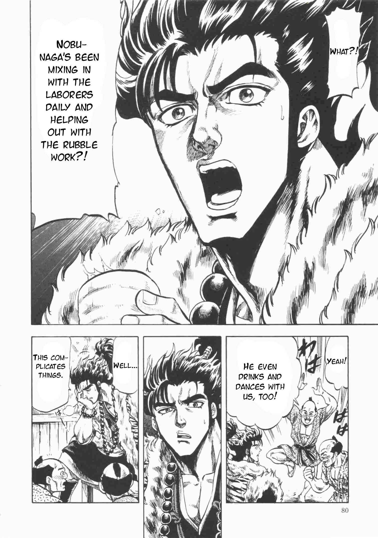 Page 11 Chapter 2 Gifuu Doudou!! Naoe Kanetsugu - Maeda Keiji Tsukigatari