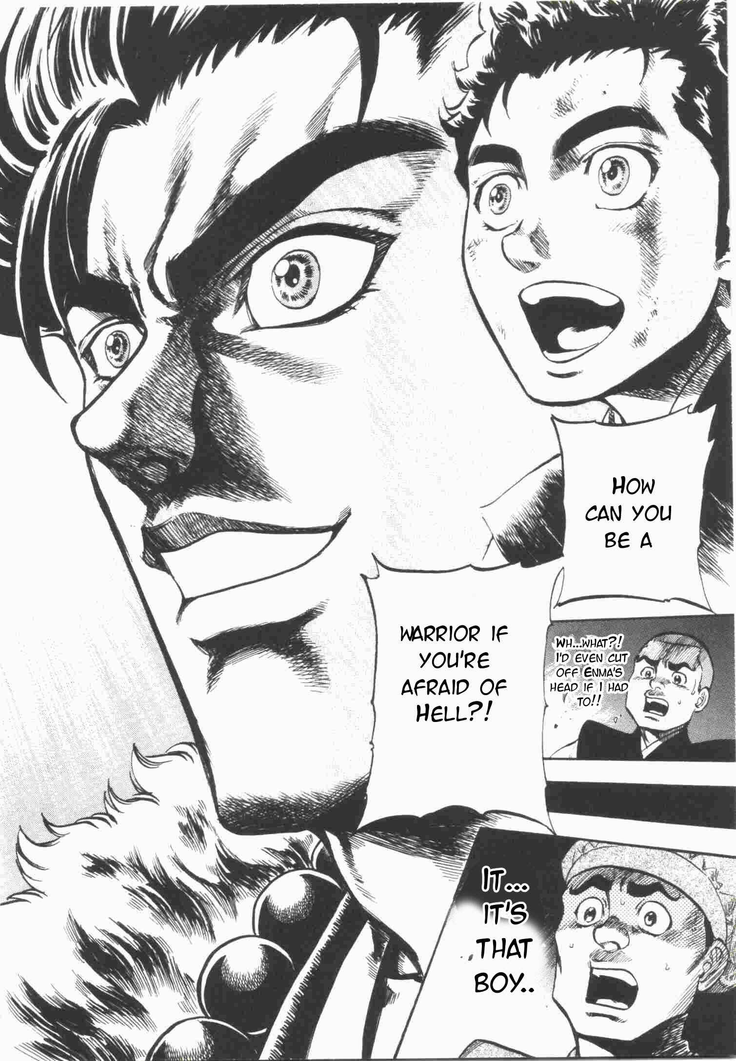 Page 17 Chapter 2 Gifuu Doudou!! Naoe Kanetsugu - Maeda Keiji Tsukigatari
