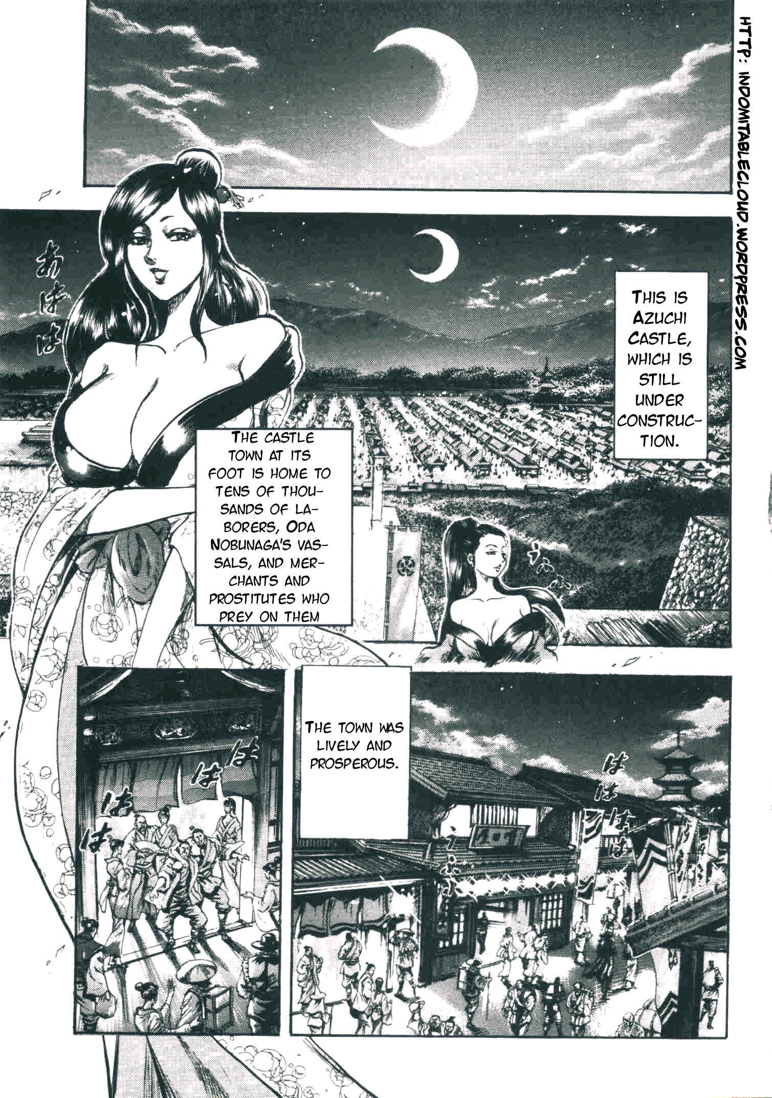 Page 2 Chapter 2 Gifuu Doudou!! Naoe Kanetsugu - Maeda Keiji Tsukigatari