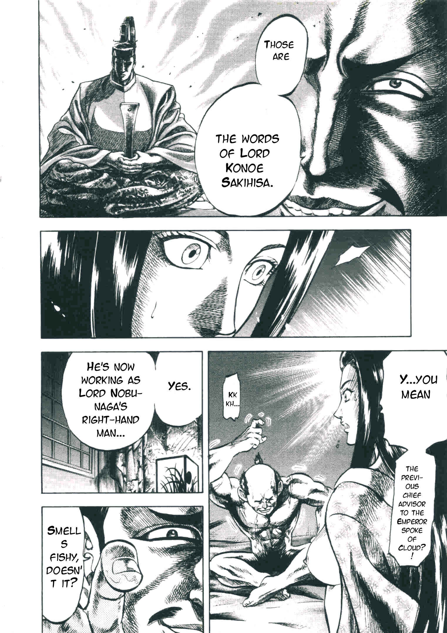 Page 23 Chapter 2 Gifuu Doudou!! Naoe Kanetsugu - Maeda Keiji Tsukigatari