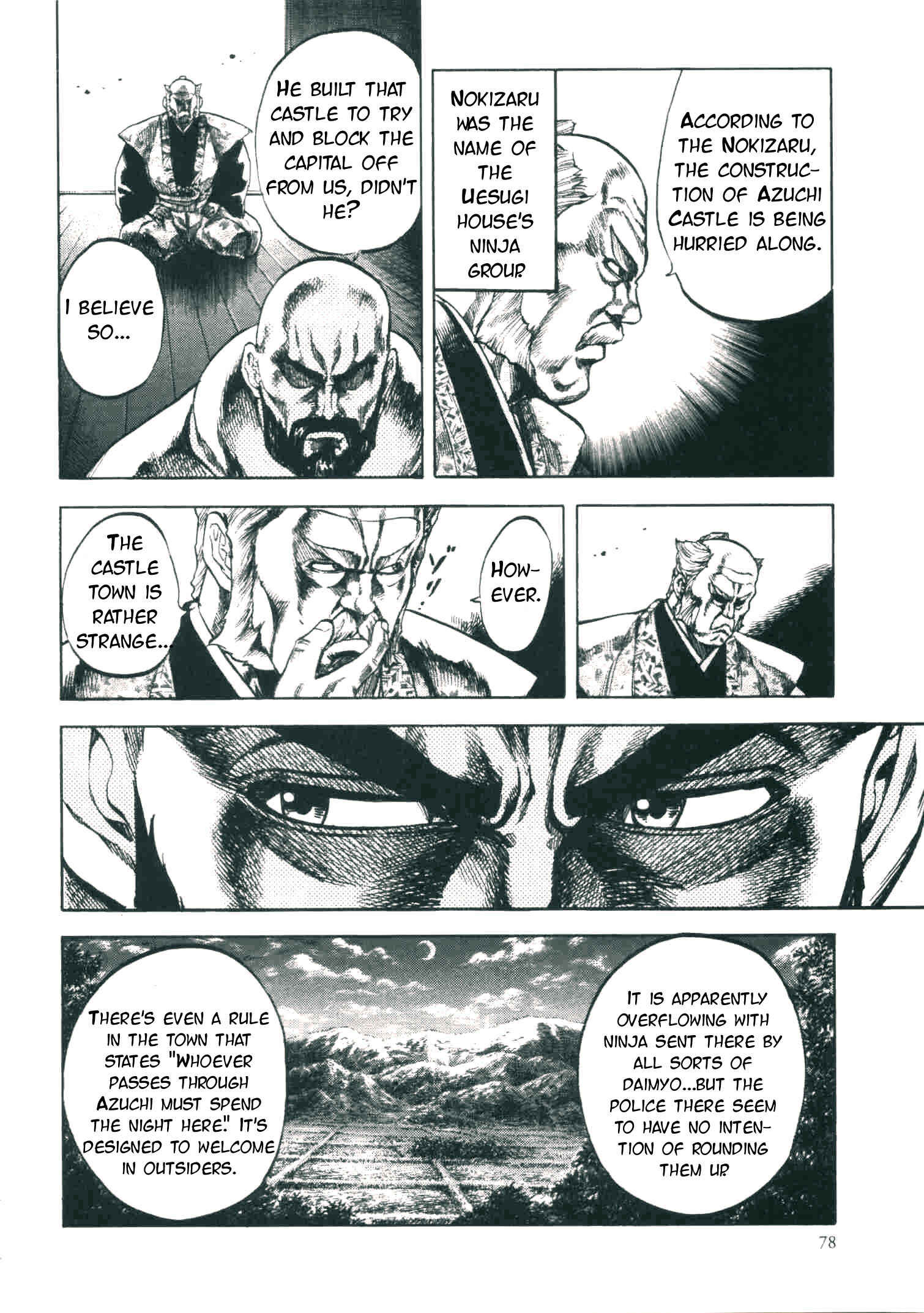 Page 9 Chapter 2 Gifuu Doudou!! Naoe Kanetsugu - Maeda Keiji Tsukigatari