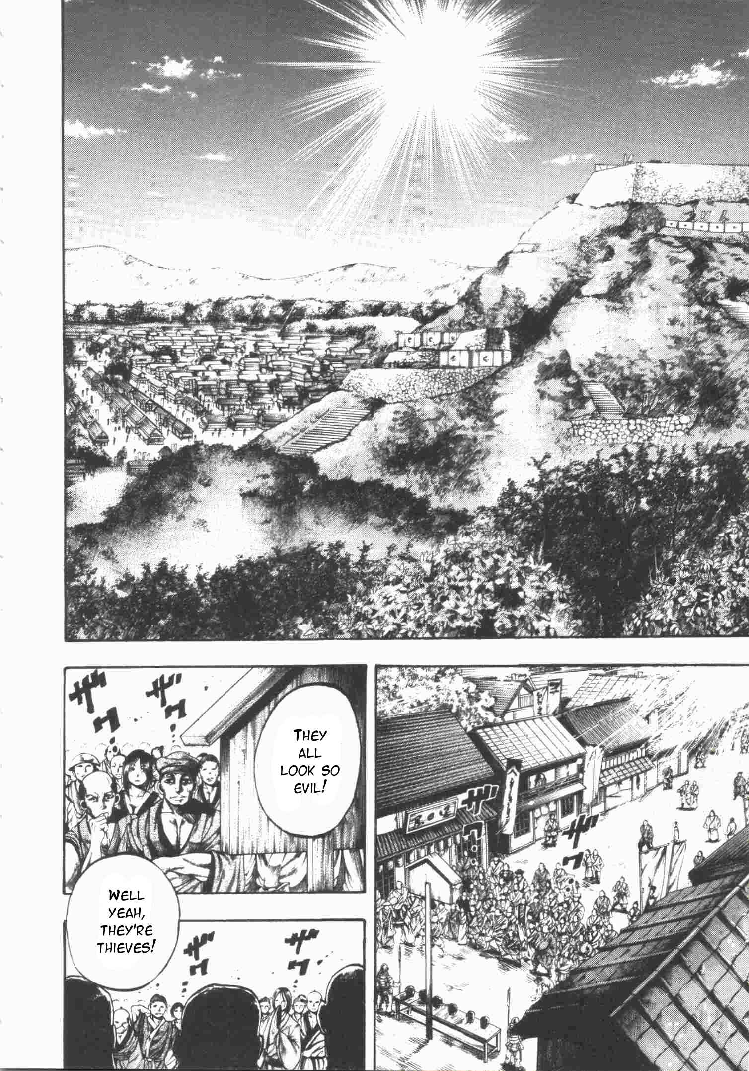 Page 3 Chapter 3 Gifuu Doudou!! Naoe Kanetsugu - Maeda Keiji Tsukigatari