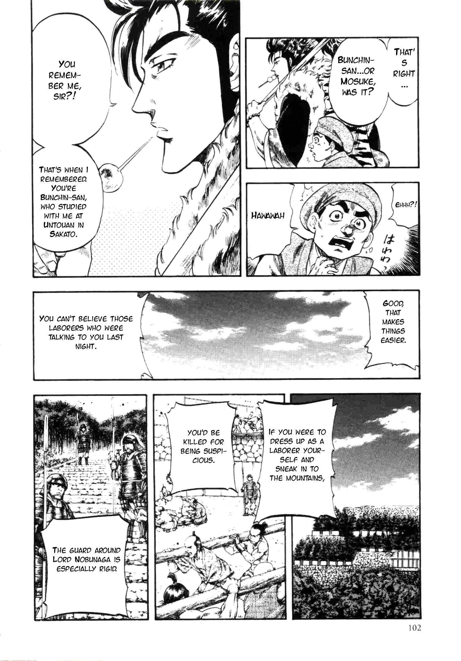 Page 7 Chapter 3 Gifuu Doudou!! Naoe Kanetsugu - Maeda Keiji Tsukigatari