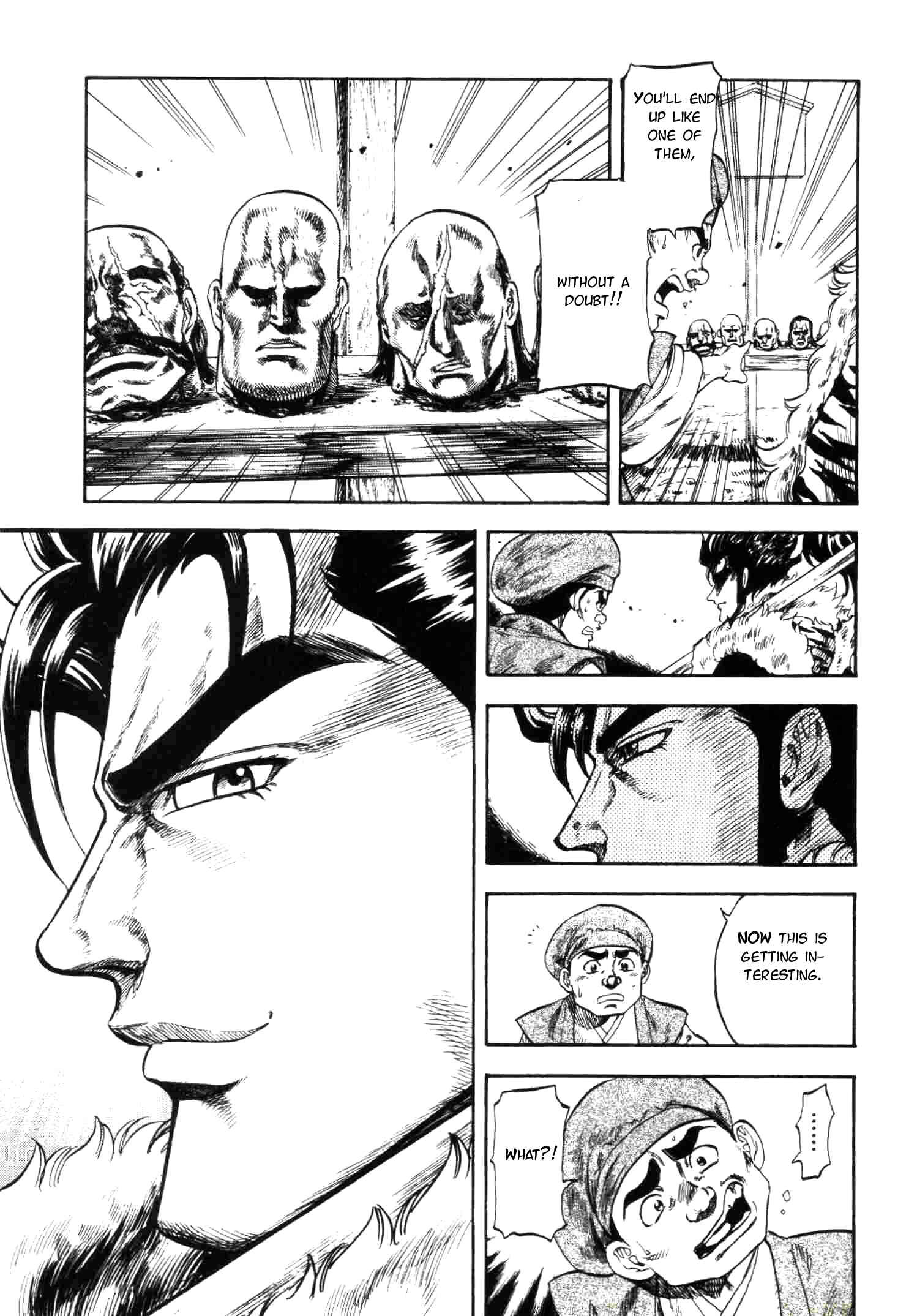 Page 8 Chapter 3 Gifuu Doudou!! Naoe Kanetsugu - Maeda Keiji Tsukigatari