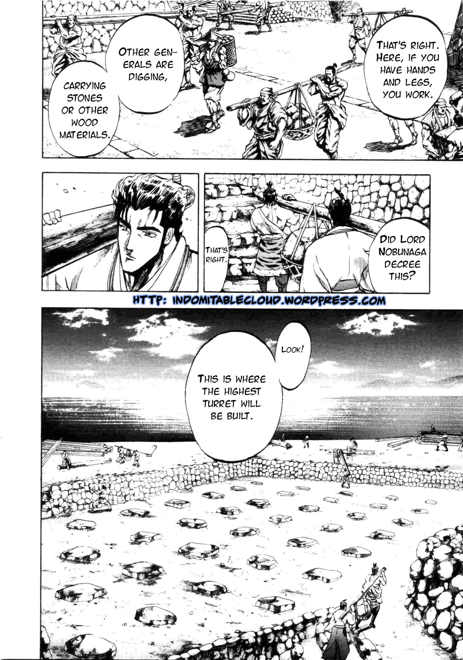 Page 15 Chapter 5 Gifuu Doudou!! Naoe Kanetsugu - Maeda Keiji Tsukigatari