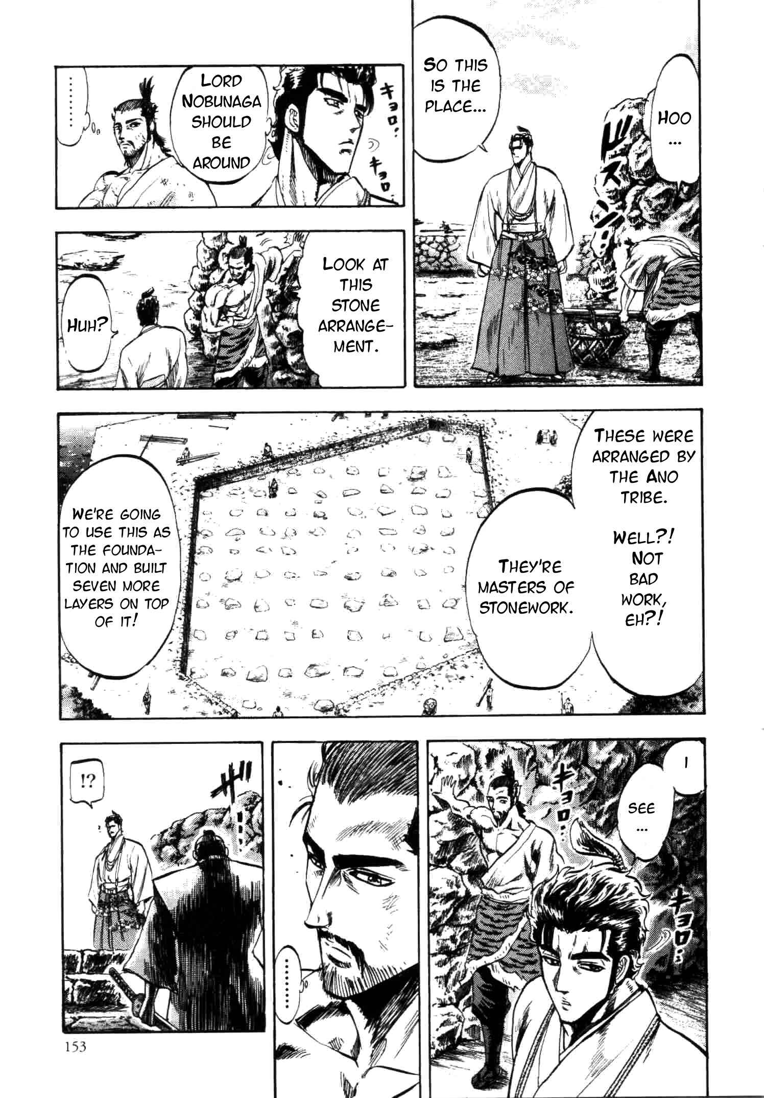 Page 16 Chapter 5 Gifuu Doudou!! Naoe Kanetsugu - Maeda Keiji Tsukigatari